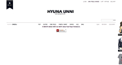 Desktop Screenshot of hyunaunni.com